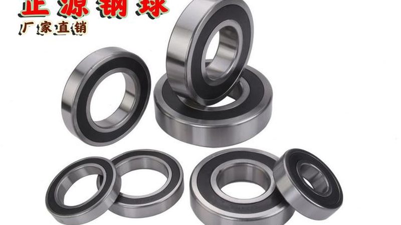 梅花联轴器异响处理攻略：诊断与解决
