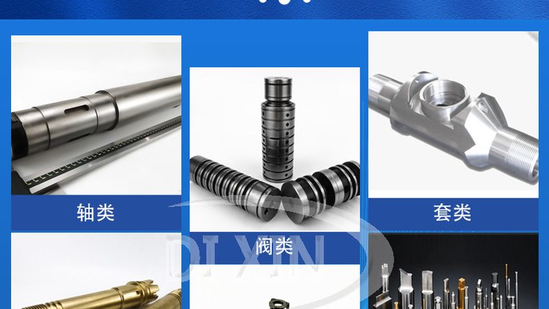 重型机械圆锥滚子轴承：揭秘其核心参数与选型技巧