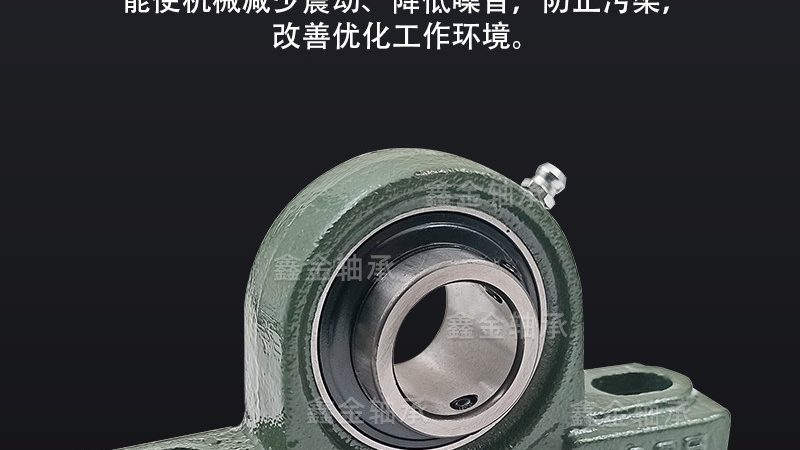 圆锥滚子轴承：批发报价背后的技术考量
